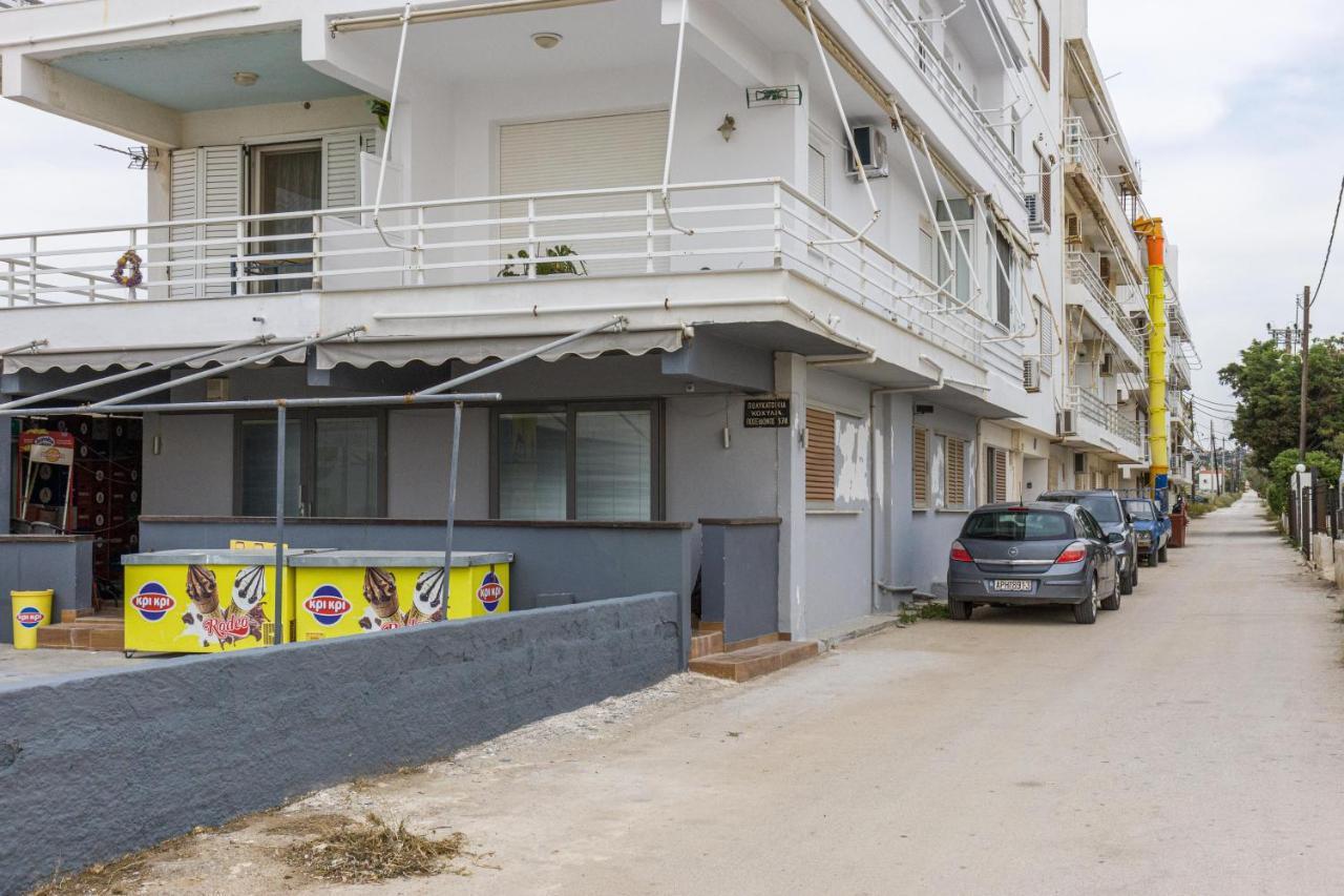 Loutraki Beach & Casino Condo Dış mekan fotoğraf